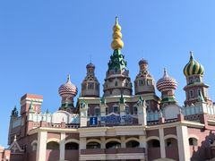 -泰达航母主题公园