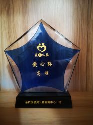 -吉艺心专业美发造型