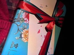 -解香楼(八盘岭路店)