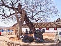 -牟氏庄园