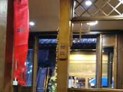 大堂-滇藏石锅宴(崇仁巷老店)
