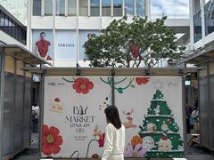 -深圳湾万象城(南山店)