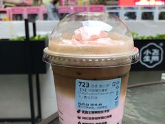 -瑞幸咖啡(南海万科广场店)