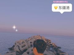-东疆建设开发纪念公园