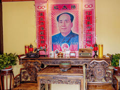 -谢氏老金口渔村(王家墩店)