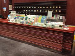 -当当梅溪书院(步步高梅溪新天地店)