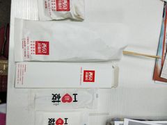 -西贝(上海我格广场店)