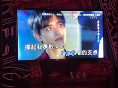 -INLOVE KTV(水晶城店)