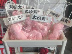 -火炉火自助餐(五道口购物中心店)