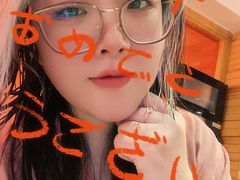 -天源宝石浴宫(和平店)