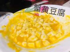 -大灰狼(中心书城店)