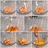 低脂菜谱-小米鸡胸肉饼
