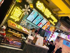 -7mall美食潮地标
