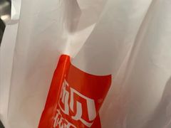 -满满元气枣糕(国瑞城店)