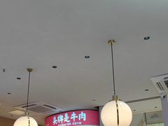 -千牛将·鲜牛肉火锅(开元路店)