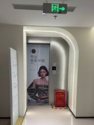 -杭州美莱医疗美容医院