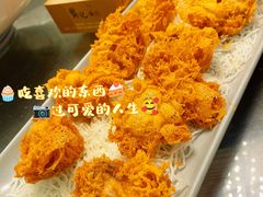 -龚记海鲜20年老字号
