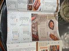 菜单-陶陶居酒家(第十甫路总店)
