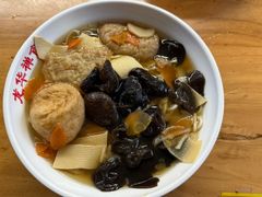 罗汉浇头净素面-龙华素斋(龙华路店)