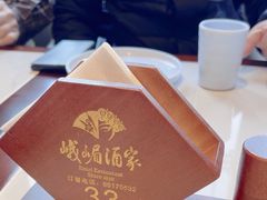 -峨嵋酒家(德内店)