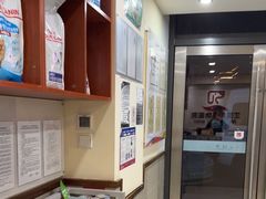 -艾贝尔宠物医院·24H转诊中心·肿瘤猫专科(江宁双龙店)