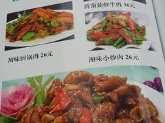 android_upload_pic-峪鸡餐厅