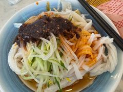 -西安五号米皮