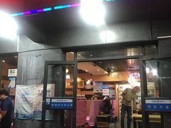 门面-哥俩好牛肉大串