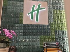 -上海浦东康桥绿地假日酒店