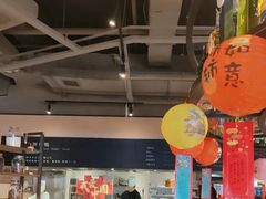 -青年公社烤鸭(滨湖银泰店)