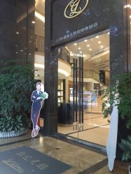 点击看大图 -金夫人婚纱摄影(华南店)