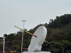 -野狸岛