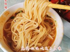 担担面-嘉陵楼馋嘴城(簋街总店)