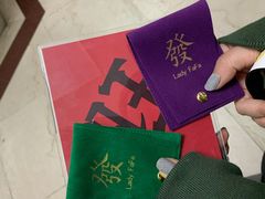 -LADY FAFA(巨鹿路陕西南路路口店)