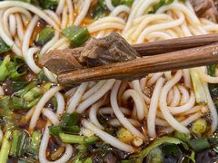 -袁妈红豆汤(重庆总店)