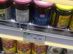 -果蔬好生活超市(乐堤港店)