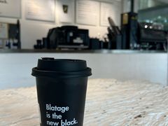 -BLATAGE COFFEE