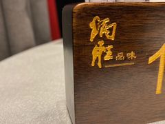 -炳胜品味(海印总店)