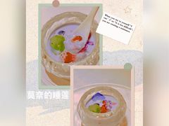 -叶叶菩提(太原别墅店)