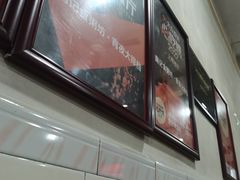 -南记食粥坊·宵夜大排档(卫国路店)