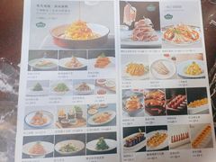 -燕兰楼·清真西北融合菜(亚运村店)