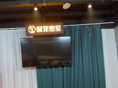 -棂笼·深度沉浸密室(武汉旗舰店)