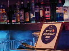 -Highline·城市露台景观餐厅(淮海路店)