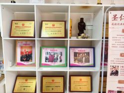 -产后帮产后修复(首城国际店)