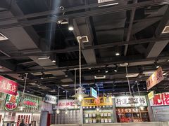 -天河城购物中心