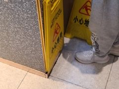 -半天妖烤鱼(海那城店)