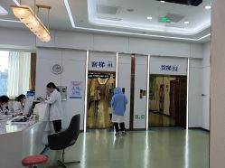 -烟台曙光医疗美容医院