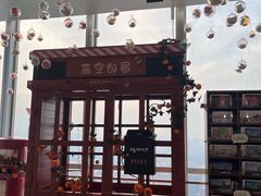 -南昌双子塔303观光厅