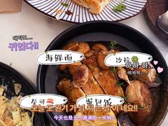 -The Rug Cafe(王府中环店)