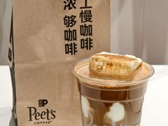 -Peet's 皮爷咖啡(乐峰店)